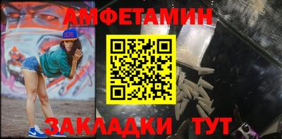кокаин колумбия Ливны