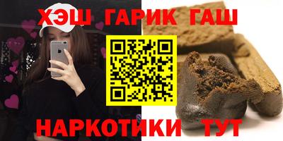 мет Лесосибирск