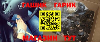 кокаин колумбия Ливны