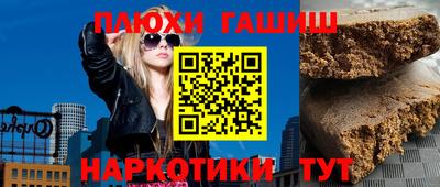 кокаин колумбия Ливны