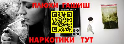 мет Лесосибирск