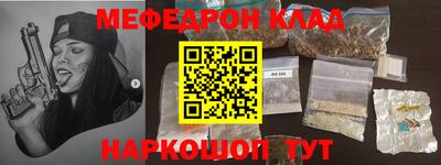 кокаин колумбия Ливны