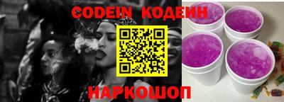кокаин колумбия Ливны