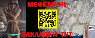 кокаин колумбия Ливны