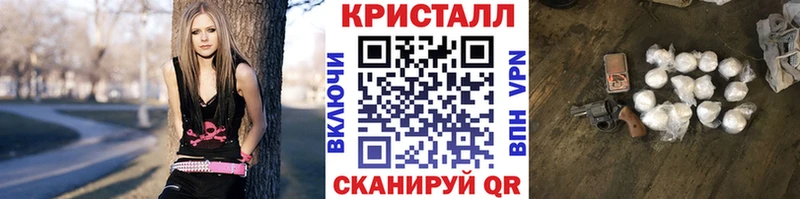 Метамфетамин винт  наркотики  Солнечногорск 