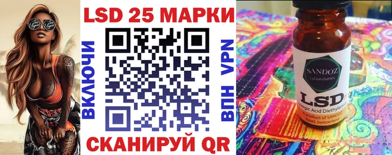 Марки NBOMe 1500мкг  где найти наркотики  Солнечногорск 