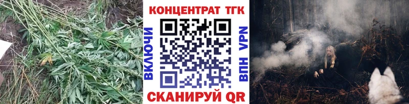 Дистиллят ТГК концентрат  Солнечногорск 